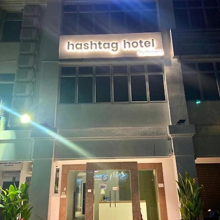 אלור סטאר # Hashtag Hotel - Self Check In מראה חיצוני תמונה